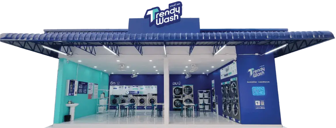 ตัวอย่างร้านสะดวกซัก Trendy Wash ที่เปิดให้บริการจริง