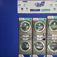 งาน Built-in
